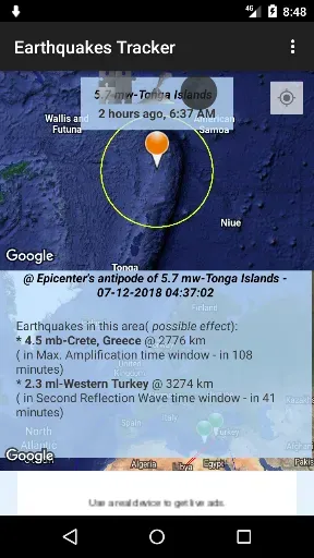 Скриншот 5 — Earthquakes Tracker