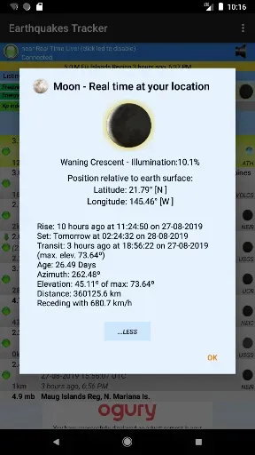 Скриншот 6 — Earthquakes Tracker