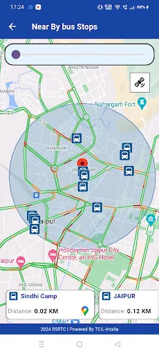 Скриншот 2 — RSRTC LIVE