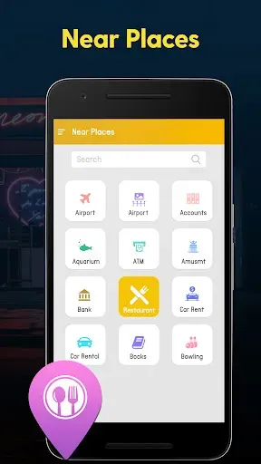 Скриншот 3 — GPS Navigation, Map Directions