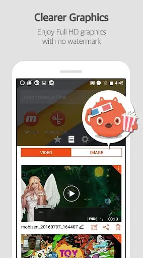 Скриншот 5 — Mobizen запись экрана (LG)
