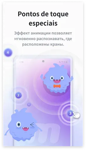 Скриншот 2 — Mobizen Auto - автокликер