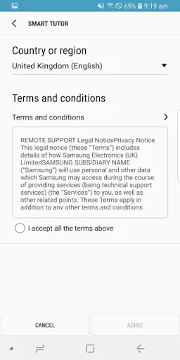 Скриншот 2 — Smart Tutor
