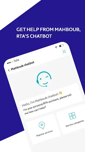 Скриншот 3 — RTA Dubai