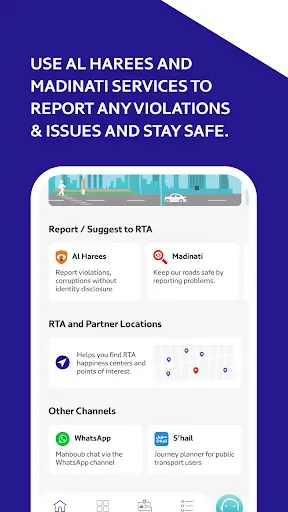 Скриншот 4 — RTA Dubai