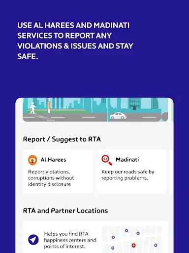 Скриншот 8 — RTA Dubai
