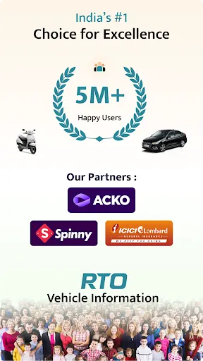 Скриншот 1 — RTO Vehicle Information App