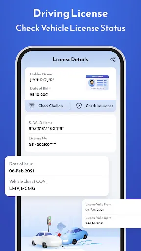 Скриншот 3 — RTO Guru - Vehicle Info App