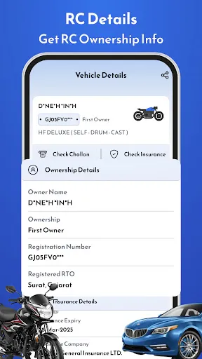 Скриншот 8 — RTO Guru - Vehicle Info App