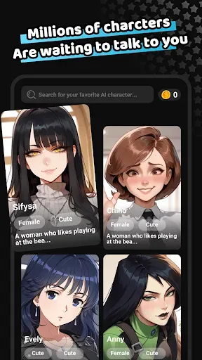 Скриншот 4 — Ruby-AI Mate Now