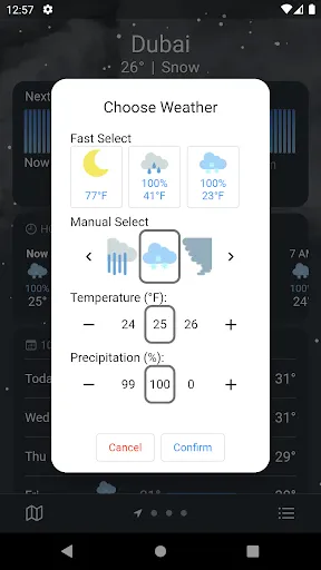 Скриншот 3 — Fake Weather