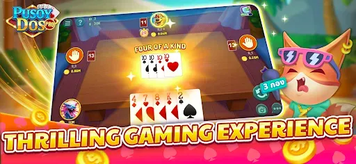 Скриншот 1 — Pusoy Dos ZingPlay - card game