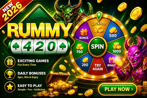 Скриншот 1 — Rummy 420