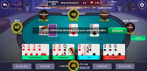 Скриншот 8 — Rummy SkyAce