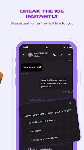 Скриншот 2 — Rumors Dating