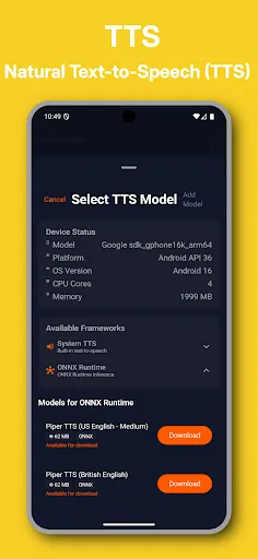 Скриншот 3 — RunAnywhere