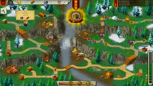 Скриншот 1 — Heroes of Rome
