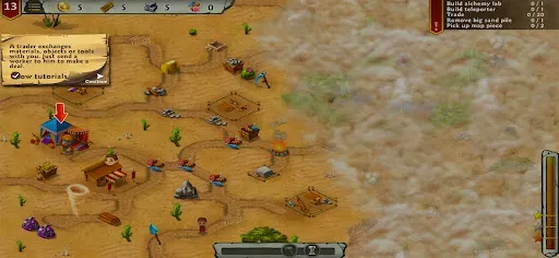 Скриншот 5 — Heroes of Rome 2
