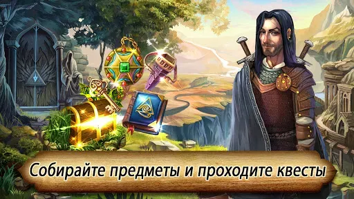 Скриншот 3 — Runefall Средневековая match-3