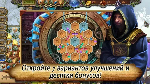 Скриншот 7 — Runefall Средневековая match-3