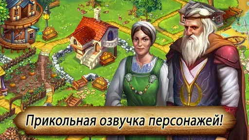 Скриншот 8 — Runefall Средневековая match-3