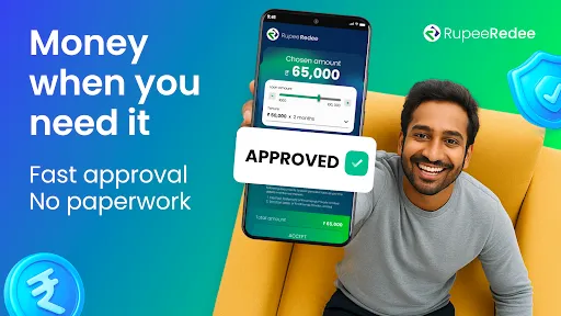 Скриншот 1 — RupeeRedee - Personal Loan App