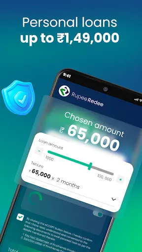 Скриншот 2 — RupeeRedee - Personal Loan App