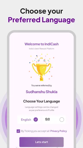 Скриншот 4 — Earn money online cash Rupiyo