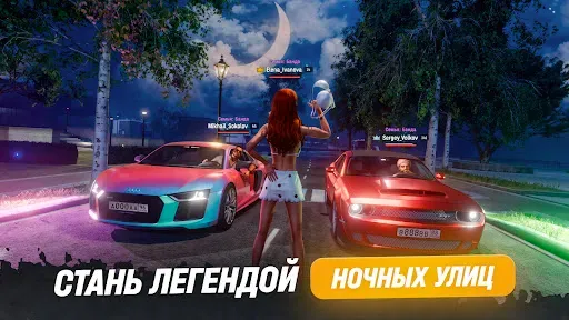 Скриншот 3 — РУСЬ МОБАЙЛ: RP Онлайн ГТА