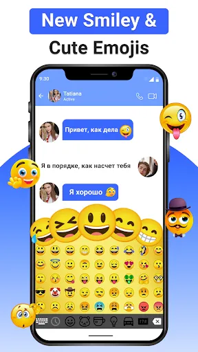 Скриншот 3 — Русская клавиатура
