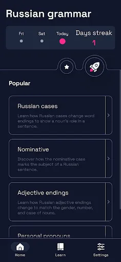 Скриншот 7 — Russian grammar