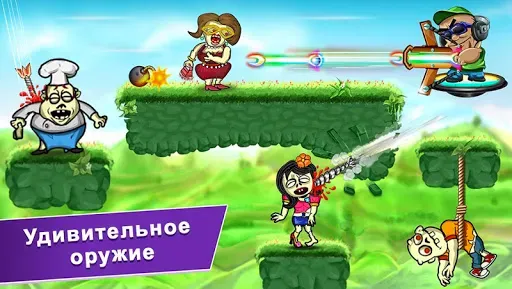 Скриншот 2 — Зомби Стрельба: Стрельба лука