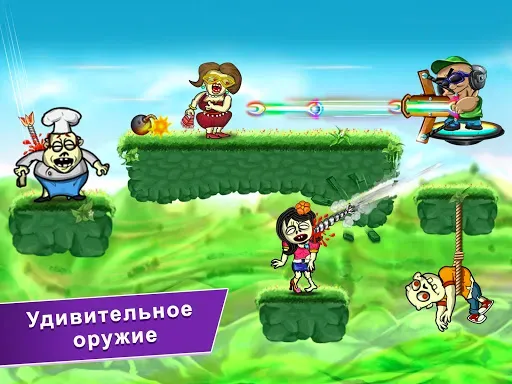Скриншот 7 — Зомби Стрельба: Стрельба лука