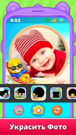 Скриншот 4 — Детский Телефон: Детские Игры