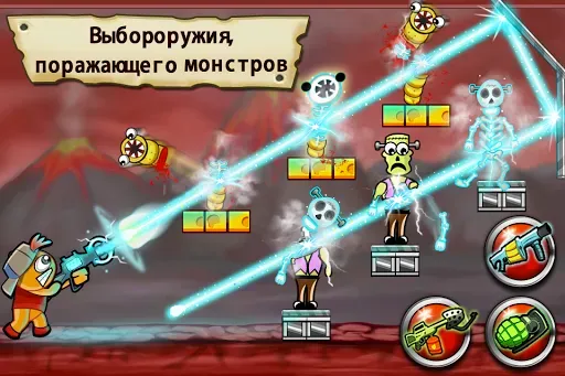 Скриншот 2 — Кровавые монстры