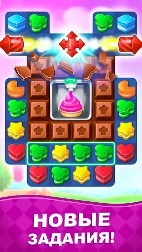 Скриншот 4 — Веселые тортики: Матч 3 игры