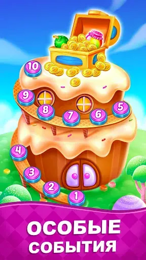 Скриншот 6 — Веселые тортики: Матч 3 игры