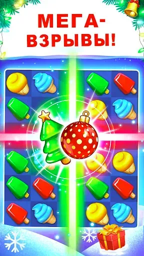 Скриншот 2 — Ice Cream Paradise: Матч 3