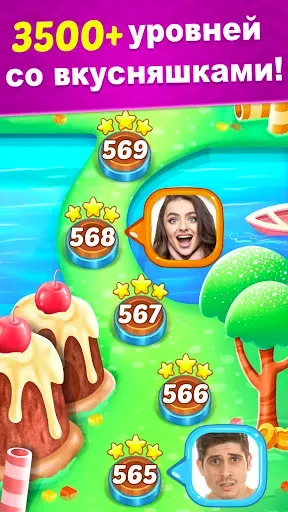 Скриншот 4 — Ice Cream Paradise: Матч 3