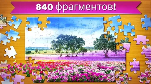 Скриншот 4 — Пазлы: фото игра головоломка