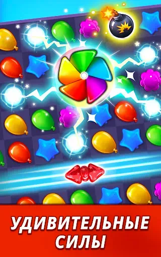 Скриншот 4 — Balloon Pop: три в ряд игры