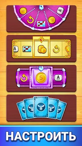 Скриншот 6 — Фотопазлы: Игра в слова