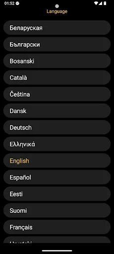 Скриншот 5 — 1Smart Weather Easy Forecast