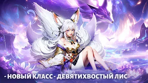 Скриншот 5 — Kung Fu Saga