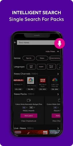 Скриншот 8 — Tata Play - Live TV & DTH Pack