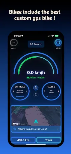 Скриншот 2 — Bikee