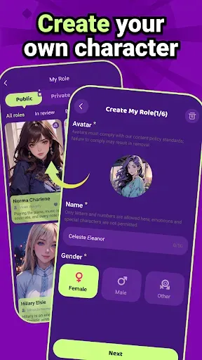 Скриншот 5 — Trend AI - Happy Chat Anytime