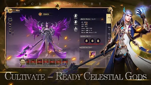 Скриншот 2 — Sacred Night