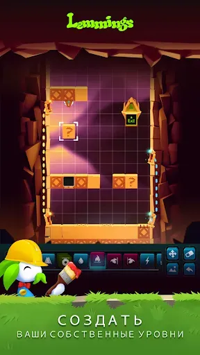 Скриншот 4 — Lemmings: головоломка