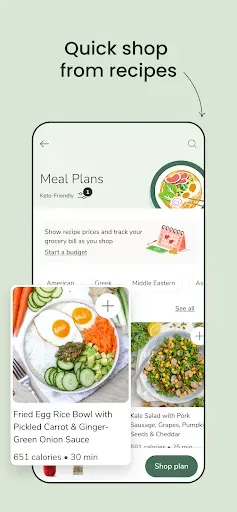 Скриншот 6 — Shaw's Deals & Delivery